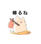 日常で使いやすめ なぞねこスタンプ（個別スタンプ：35）