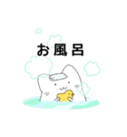 日常で使いやすめ なぞねこスタンプ（個別スタンプ：38）