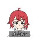サクッとゆるおりスタンプ2（個別スタンプ：1）