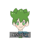 サクッとゆるおりスタンプ2（個別スタンプ：2）