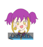 サクッとゆるおりスタンプ2（個別スタンプ：3）