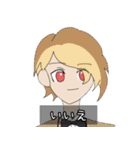 サクッとゆるおりスタンプ2（個別スタンプ：4）