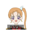 サクッとゆるおりスタンプ2（個別スタンプ：9）