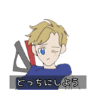 サクッとゆるおりスタンプ2（個別スタンプ：10）