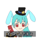 サクッとゆるおりスタンプ2（個別スタンプ：13）