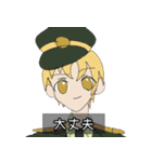 サクッとゆるおりスタンプ2（個別スタンプ：20）