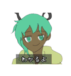 サクッとゆるおりスタンプ2（個別スタンプ：22）