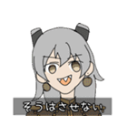 サクッとゆるおりスタンプ2（個別スタンプ：26）