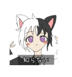 サクッとゆるおりスタンプ2（個別スタンプ：27）