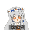 サクッとゆるおりスタンプ2（個別スタンプ：30）