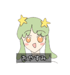 サクッとゆるおりスタンプ2（個別スタンプ：31）