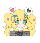 サクッとゆるおりスタンプ2（個別スタンプ：33）