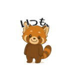 レッサーパンダ日常スタンプ第3弾（個別スタンプ：5）