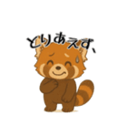 レッサーパンダ日常スタンプ第3弾（個別スタンプ：7）