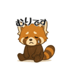 レッサーパンダ日常スタンプ第3弾（個別スタンプ：9）