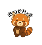 レッサーパンダ日常スタンプ第3弾（個別スタンプ：11）