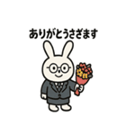 うさぎ弁護士のスタンプ（個別スタンプ：4）