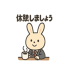 うさぎ弁護士のスタンプ（個別スタンプ：18）