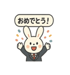 うさぎ弁護士のスタンプ（個別スタンプ：22）