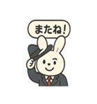 うさぎ弁護士のスタンプ（個別スタンプ：27）
