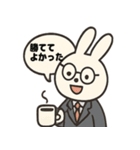 うさぎ弁護士のスタンプ（個別スタンプ：35）