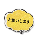 日常スタンプ使おう（個別スタンプ：5）
