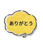 日常スタンプ使おう（個別スタンプ：7）