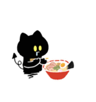 ねこみたいな奴（個別スタンプ：10）