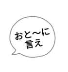 日常の沖縄方言（個別スタンプ：15）