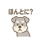 かくれんぼシュナのご連絡セット（個別スタンプ：31）
