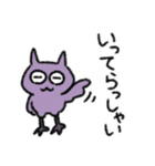 黒猫とヨルの夜ふかし（個別スタンプ：5）