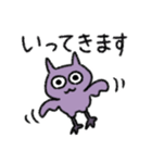 黒猫とヨルの夜ふかし（個別スタンプ：6）