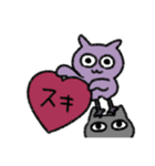 黒猫とヨルの夜ふかし（個別スタンプ：19）