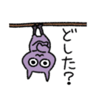 黒猫とヨルの夜ふかし（個別スタンプ：21）