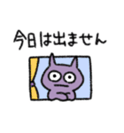 黒猫とヨルの夜ふかし（個別スタンプ：24）