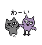 黒猫とヨルの夜ふかし（個別スタンプ：27）