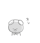 くま時々くろねこ（個別スタンプ：9）