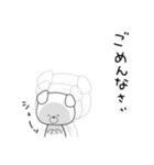 くま時々くろねこ（個別スタンプ：10）