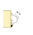 くま時々くろねこ（個別スタンプ：12）