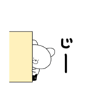 くま時々くろねこ（個別スタンプ：13）