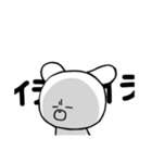 くま時々くろねこ（個別スタンプ：16）