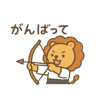 『いっしょに過ごそ』弓道 和風（個別スタンプ：5）