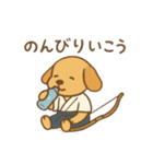 『いっしょに過ごそ』弓道 和風（個別スタンプ：22）