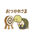 『いっしょに過ごそ』弓道 和風（個別スタンプ：23）