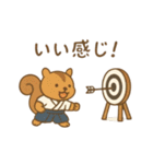 『いっしょに過ごそ』弓道 和風（個別スタンプ：24）