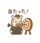 『いっしょに過ごそ』弓道 和風（個別スタンプ：29）