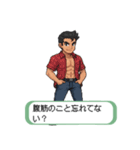 ジムトレーニー（個別スタンプ：15）