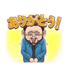 鼻水ギャグおじ（個別スタンプ：5）