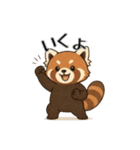 レッサーパンダ日常スタンプ第1弾改（個別スタンプ：3）