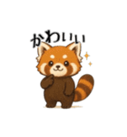 レッサーパンダ日常スタンプ第1弾改（個別スタンプ：4）